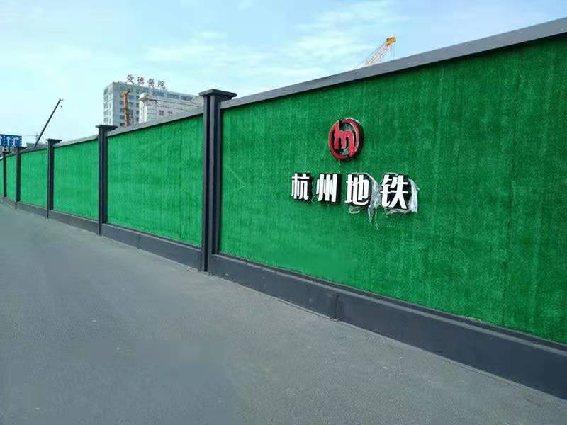 福山装配式钢结构围挡（杭州地铁围挡）